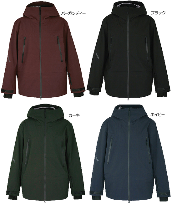 希少品 モーグルブランド　DS 1/2（ディーエスハーフ） スキーウェア ID one アイディーワン モーグルウェア